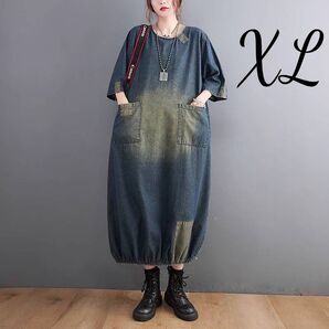 ワンピース ロングワンピース デニム ゆったり ラウンドネック ゆったり 体型カバー 楽ちん