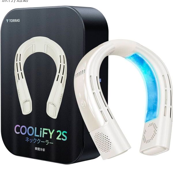 最安値価格COOLIFY 2S ネッククーラー/冷却・温熱切替/夏冬兼用