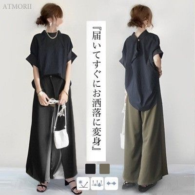 セットアップ黒×黒トップス+ワイドパンツラウンドネック半袖ハイウエストカジュアル韓国 カジュアル お洒落 ロングワンピース