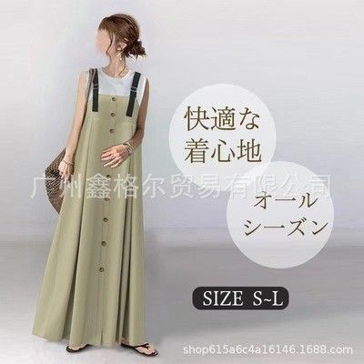サロペットワンピースオールインワンワンピ可愛いゆったりロング楽ちん上品大人韓国 ワンピース ロング かわいい ゆったり