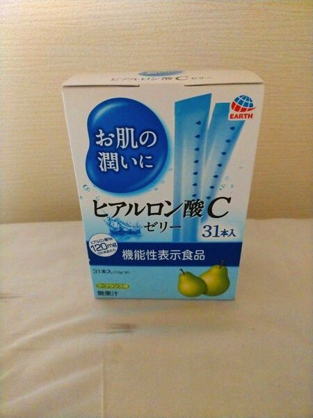 お肌の潤いにヒアルロン酸ゼリー31本入 機能性表示食品 ヒアルロン酸Na120mg1日1本あたり