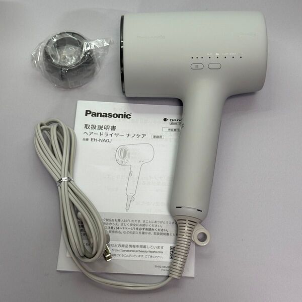 Panasonic EH-NA0J 2023年製 パナソニック ヘアドライヤー ミストグレー