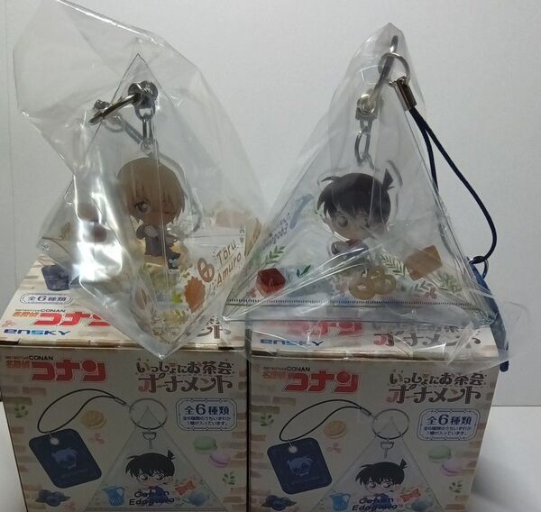 名探偵コナン いっしょにお茶会オーナメント 江戸川コナン 安室透