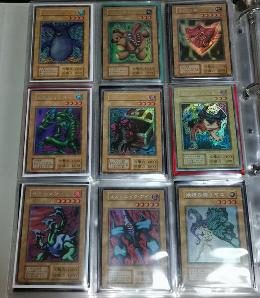 遊戯王 リミテッドエディション 初期 9枚セット まとめ売り フルコンプ