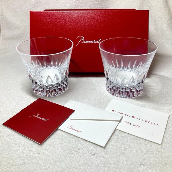 Baccarat バカラ Vita ヴィータ イヤータンブラー 2019年 2客セット クリスタルグラス コップ 未使用品 箱入り