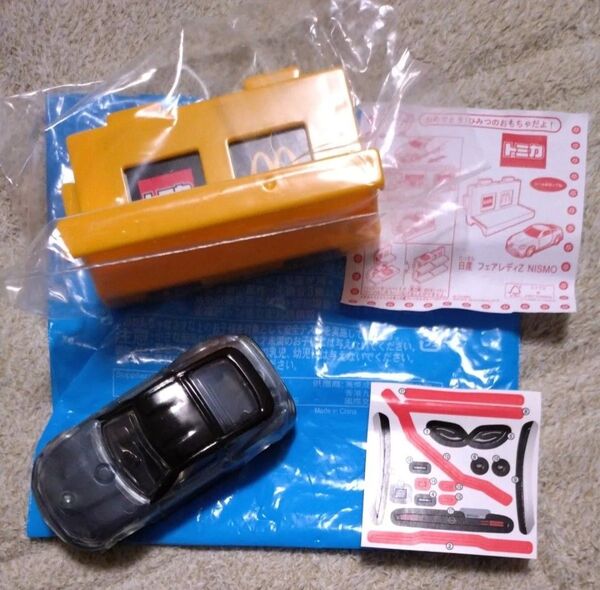 マクドナルド ハッピーセット2025 トミカ ひみつのおもちゃ(シークレット) フェアレディZ McDonald NISMO 日産