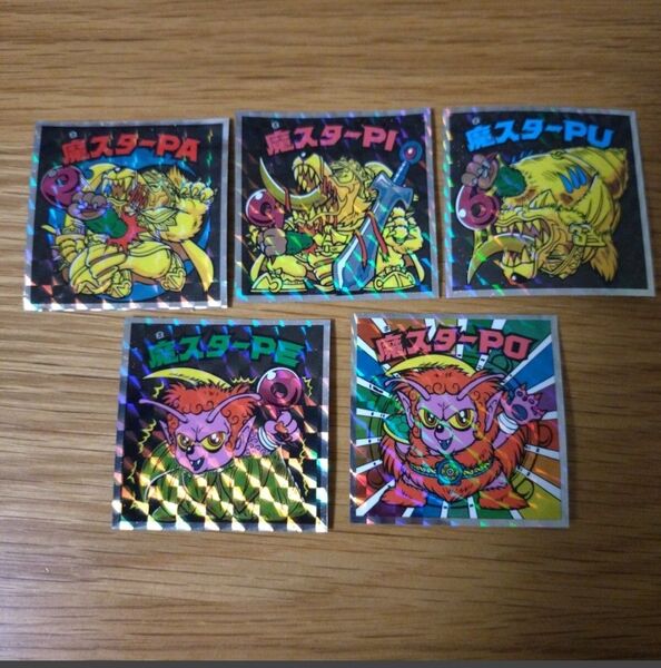 No.52 53 54 55 56 魔スターヘッドだらけのビックリマンチョコ 40周年 40th ビックリマン 天使VS悪魔ロッテ