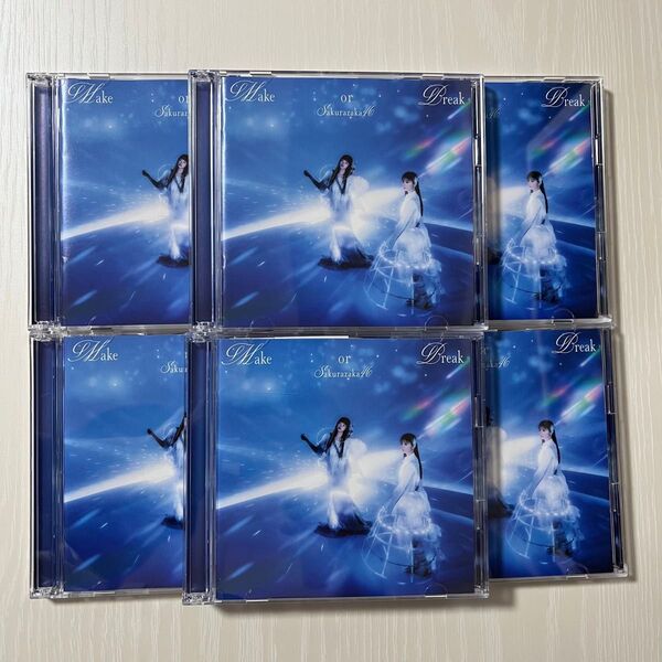 《即購入可》Make or Break【TYPE-B】6枚セット 帯付き 櫻坂46 12thSG