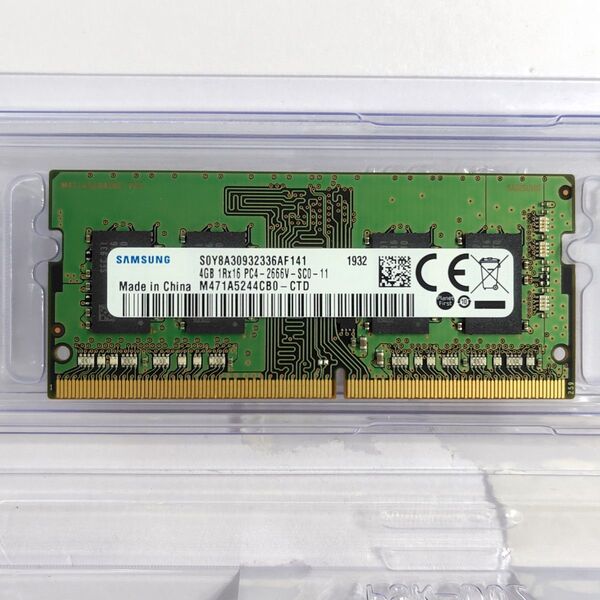 DDR4 メモリ4GB PC4 2666V Samsung サムスン SDRAM SO-DIMM ノート用メモリ ノートPC用