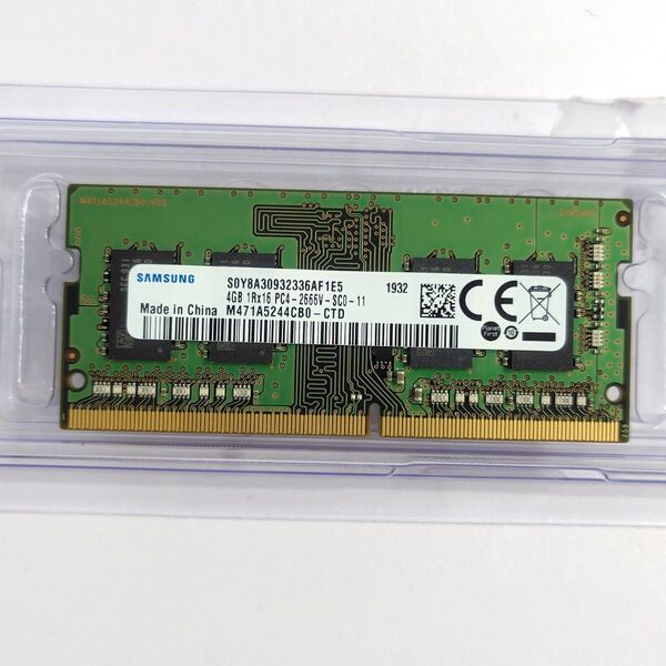 DDR4 メモリ4GB PC4 2666V Samsung サムスン SDRAM SO-DIMM ノート用メモリ ノートPC用