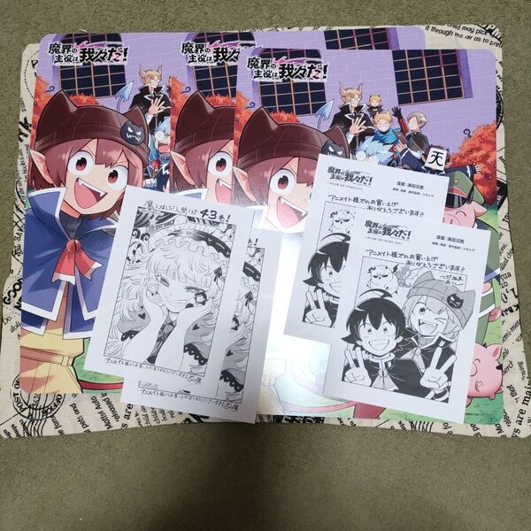 魔入りました!入間くん 魔界の主役は我々だ! アニメイト連動特典 ビジュアルボード ペーパー
