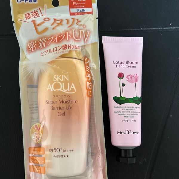 セール【新品未開封】【ロート製薬】日焼け止め&ハンドクリーム特別セット スキンアクアUVジェル&メディフラワーハンドクリーム
