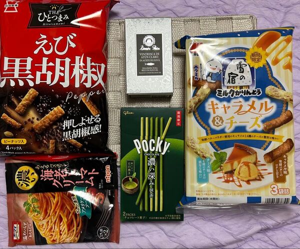 セール【高級ツナ缶 定価 1600円入り】詰め合わせ お菓子、おつまみ、パスタソースなど