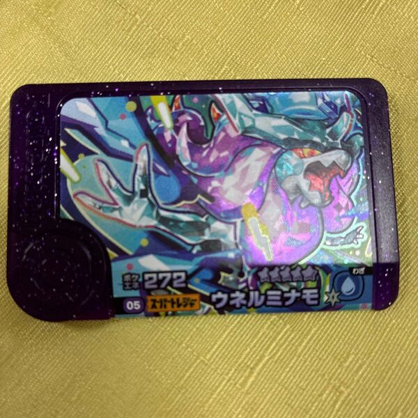 ポケモンフレンダ 第5弾 スーパートレジャー ウネルミナモ