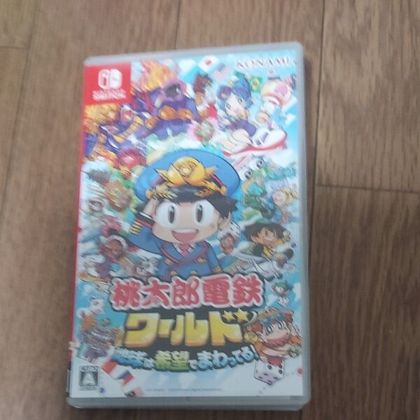 【Switch】 桃太郎電鉄ワールド ~地球は希望でまわってる! ~