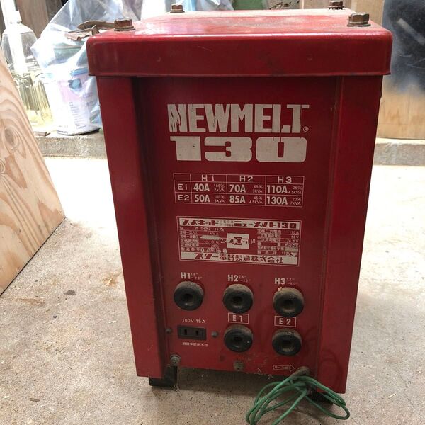 溶接機スズキット ニューメルト130