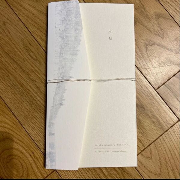 未草 ヒツジグサ haruka にnakamura CD