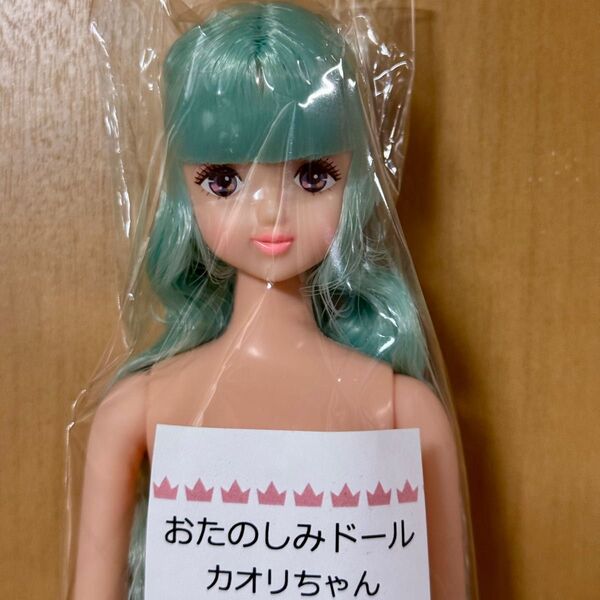 リカちゃんキャッスル おたのしみドール ジェニーフレンド リトルファクトリー カオリちゃん
