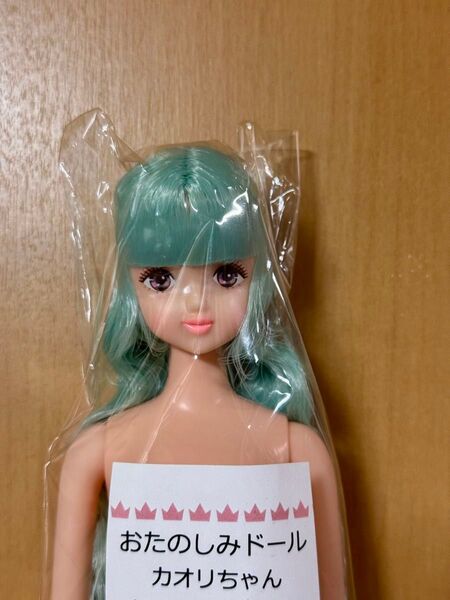 リカちゃんキャッスル リトルファクトリー おたのしみドール カオリちゃん ジェニーショップ ジェニーフレンド