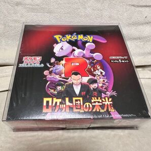 ポケモンカードゲーム ロケット団の栄光 1BOX スカーレット バイオレット 未開封 シュリンク付 貴重コレクター美品