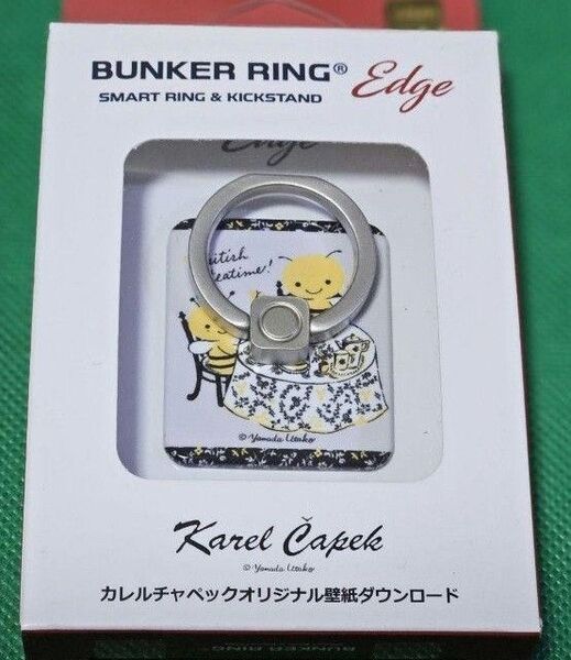 Karel Capek×BUNKER RING カレルチャペック スマホリング