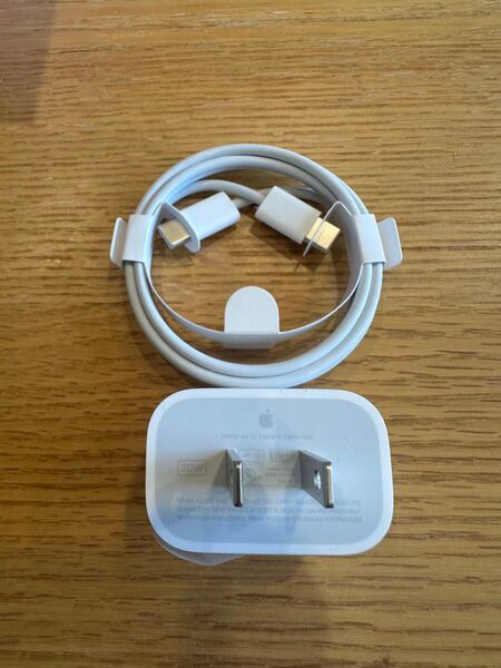 Apple iPhone充電器20w USB-C iPad充電器
