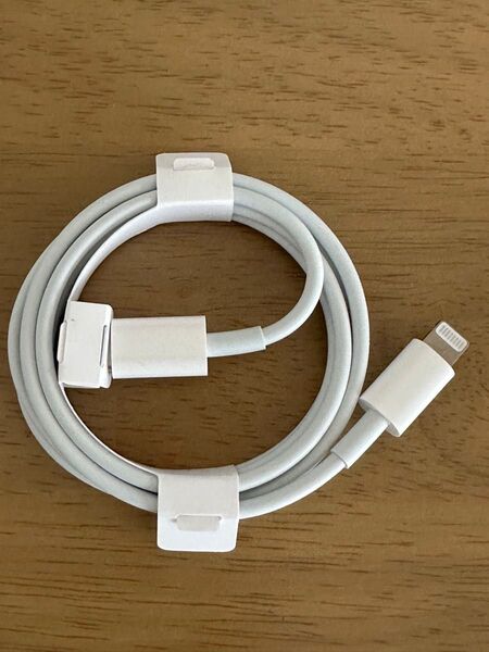 新品 Apple純正品 USB タイプC to ライトニングケーブル 正規品