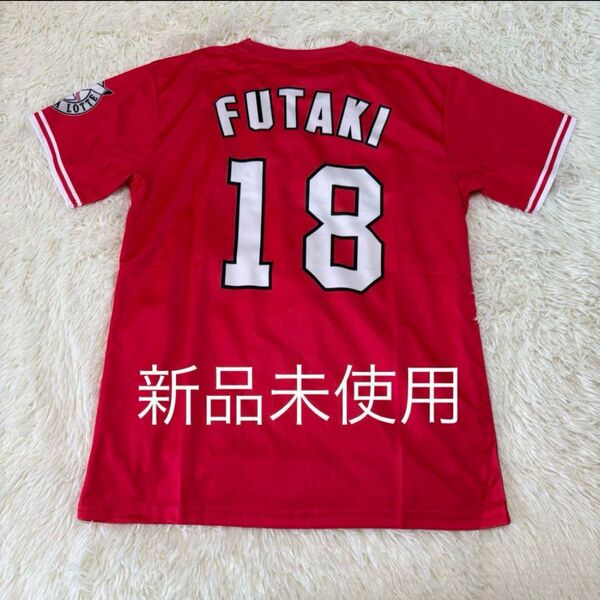 ☆新品未使用 千葉ロッテマリーンズ 二木康太選手 応援 半袖Tシャツ M
