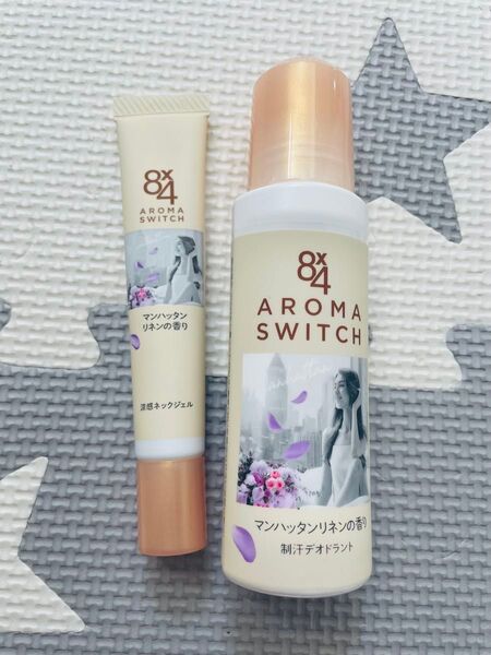 8×4 AROMASWITCH マンハッタンリネンの香り 制汗デオドラント