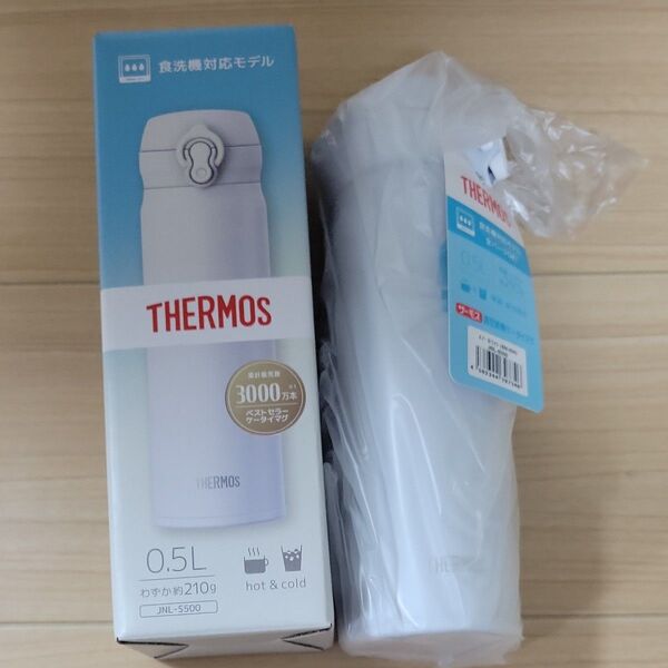 サーモス THERMOS 真空断熱ケータイマグ 水筒 JNL-S500 保冷 保温 新品 500ml