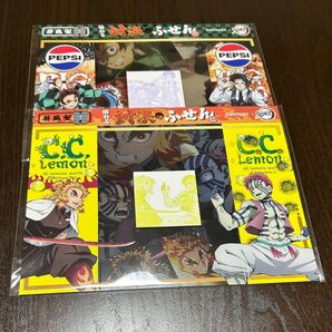 サントリー 鬼滅の刃 屏風型飾れる対決ふせん 2枚セット