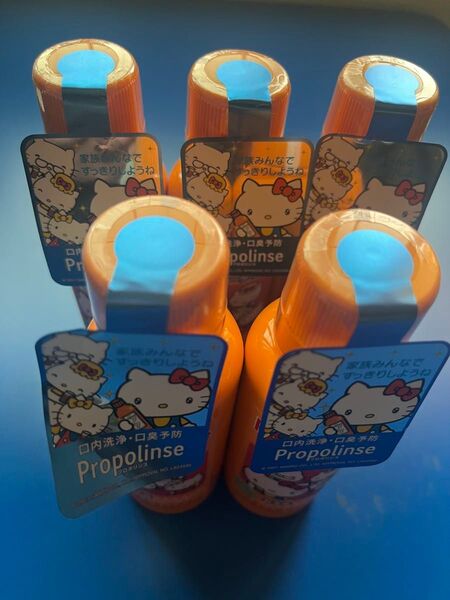 新品 未使用 プロポリンス キティ 150ml 5本セット 口臭エチケット はみがき 口臭予防 マウスウオッシュ 洗口液
