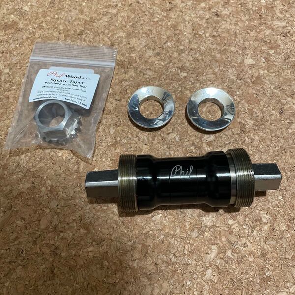 PHILWOOD BB 113mm JIS テーパー 4点フルセット