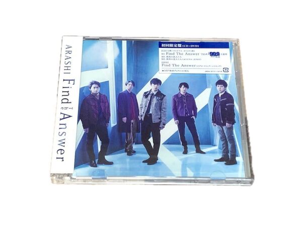 嵐 ARASHI《Find the Answer》【初回限定盤(CD+DVD)】99.9主題歌 MV+メイキング