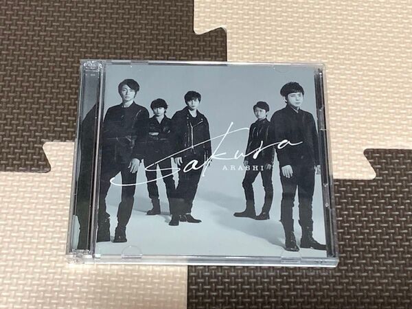 嵐 ARASHI《sakura》【初回限定盤(CD+DVD)】MV+メイキング
