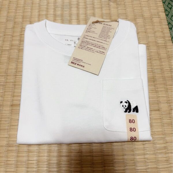 新品 無印良品 ベビー キッズ 刺繍入りポケット半袖Tシャツ