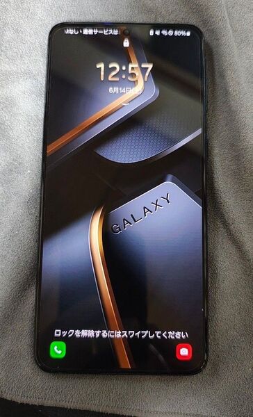 Galaxy S21+ 5G SCG10