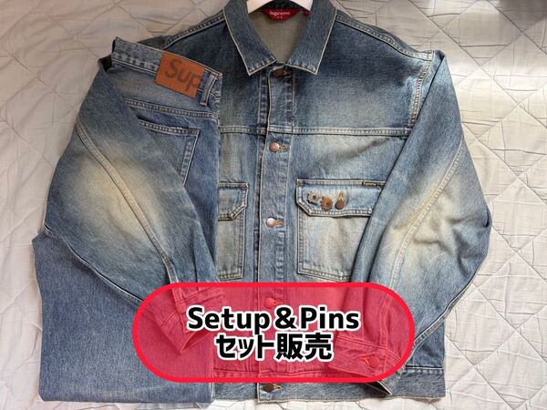 Supreme Distressed Selvedge Trucker Set