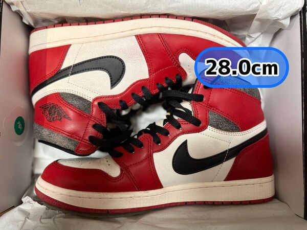 AirJordan1 High OG Lost & Found/Chicago