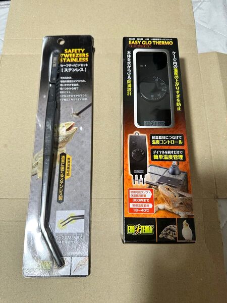 イージーグローサーモ エキゾテラ GEX 爬虫類用電子サーモスタット 新品 ピンセット パネルヒーター セット