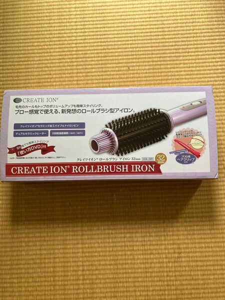 クレイツイオン ロールブラシ ヘアアイロン