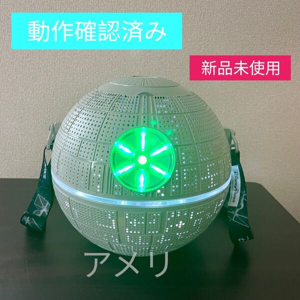 スターウォーズ デススター ポップコーンバケット 海外ディズニー限定 新品 フィギュア バケツ カリフォルニア disney