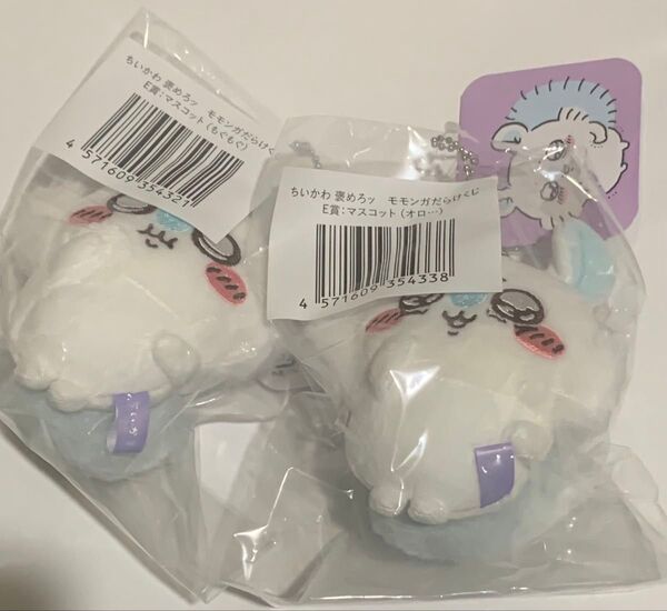 ちいかわ