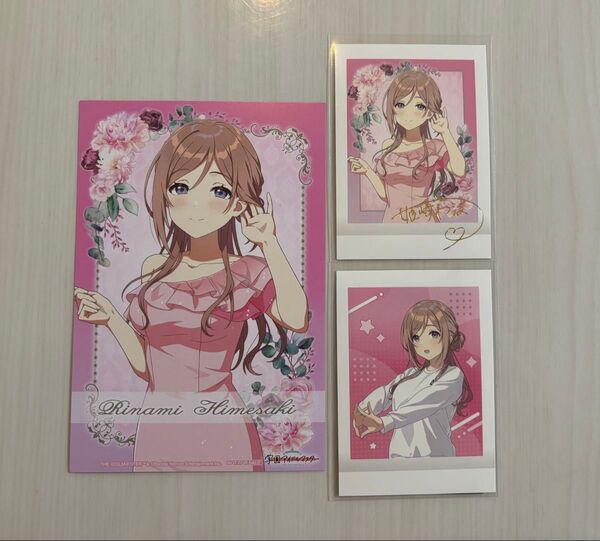 学園アイドルマスター 姫崎莉波