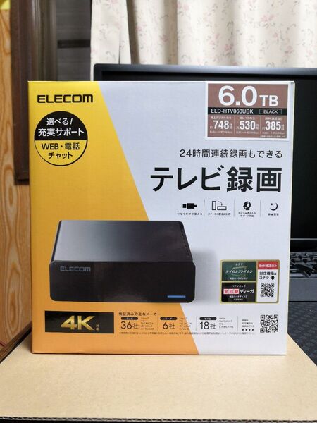 ELECOM TV録画対応 外付けハードディスク ELD-HTV060UBK 6TB HDD
