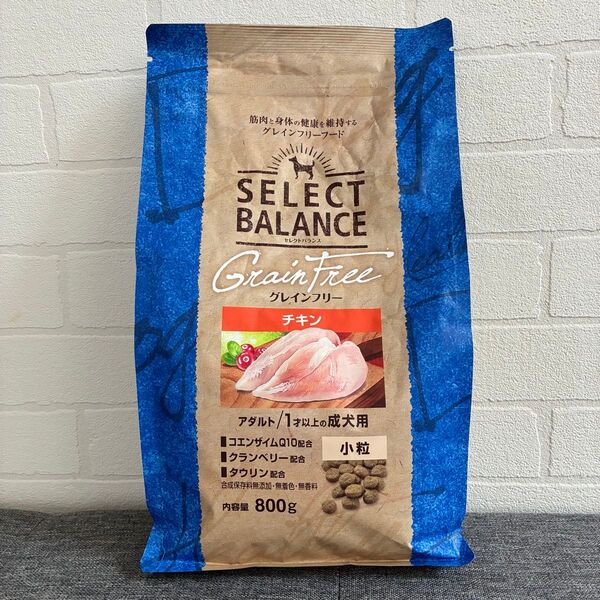 【ドッグフード】SELECT BALANCE セレクトバランス グレインフリー チキン 小粒 800g