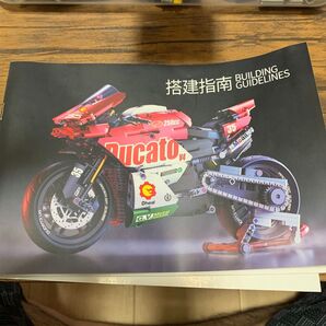 バイク ブロック