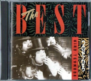 ◆【中古廃盤・送料無料】つのだ・ひろ ／ THE BEST