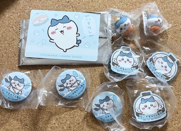 ちいかわ くら寿司 ハチワレ フィギュア 缶バッジ カード マグネット