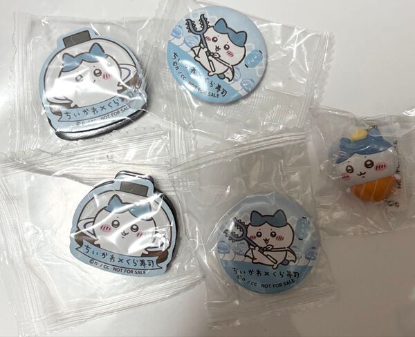 ちいかわ くら寿司 ハチワレ フィギュア 缶バッジ マグネット